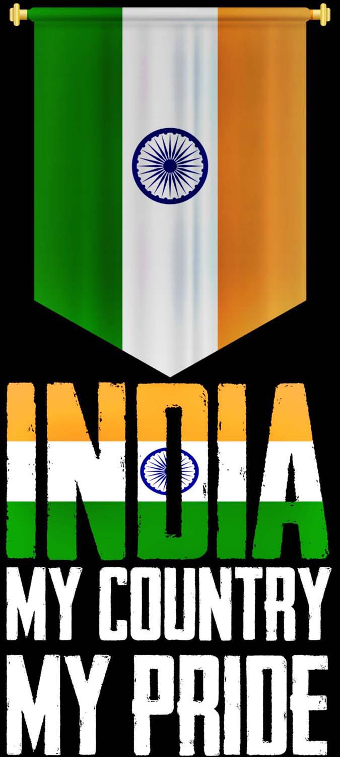 India My Country My pride iPhone Wallpaper